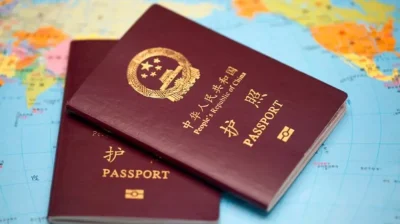 Visa công tác Macau