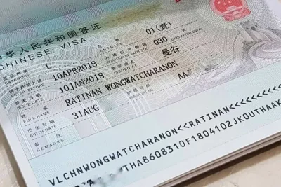 Xin visa Macau